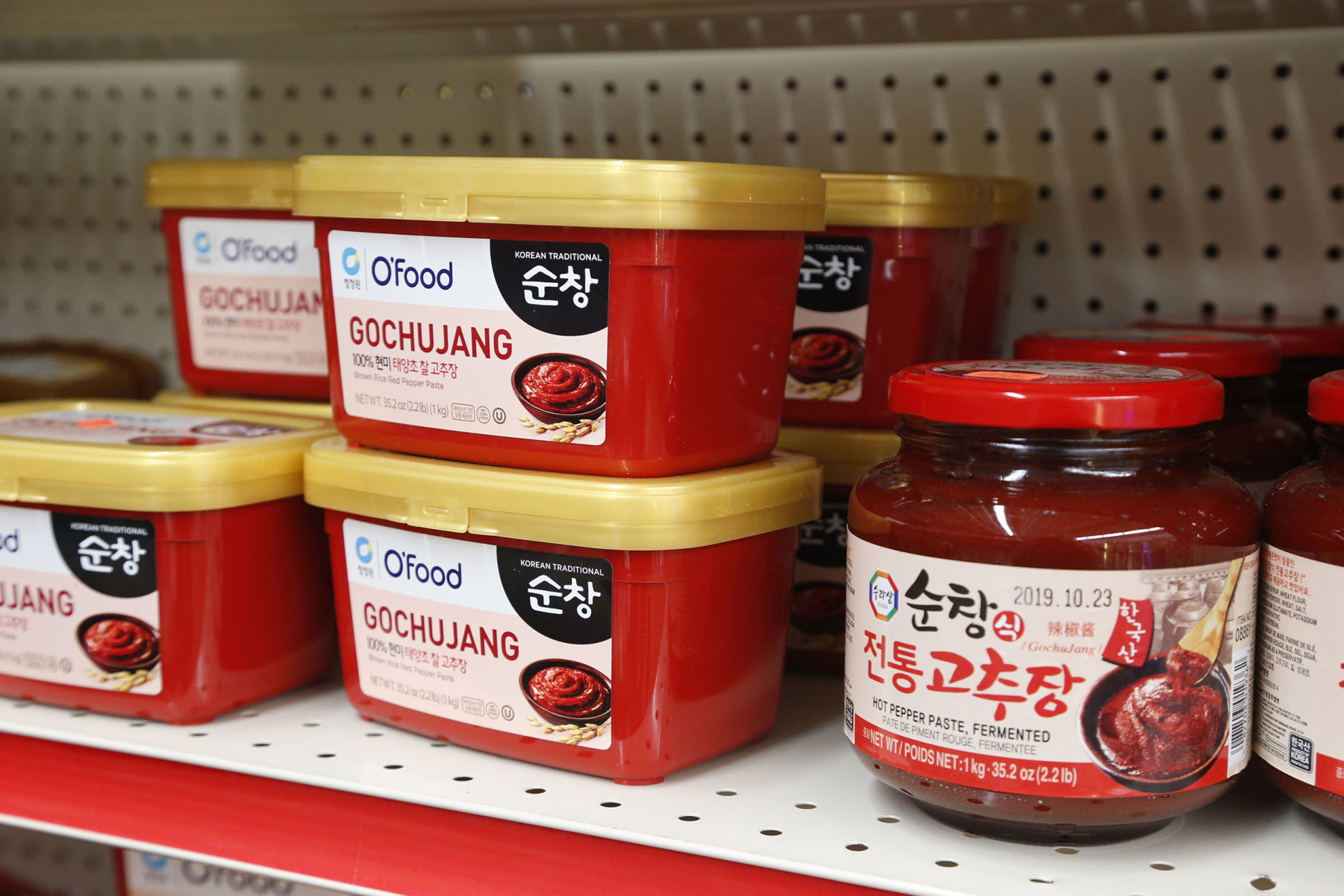 Trending ingredient: Gochujang
